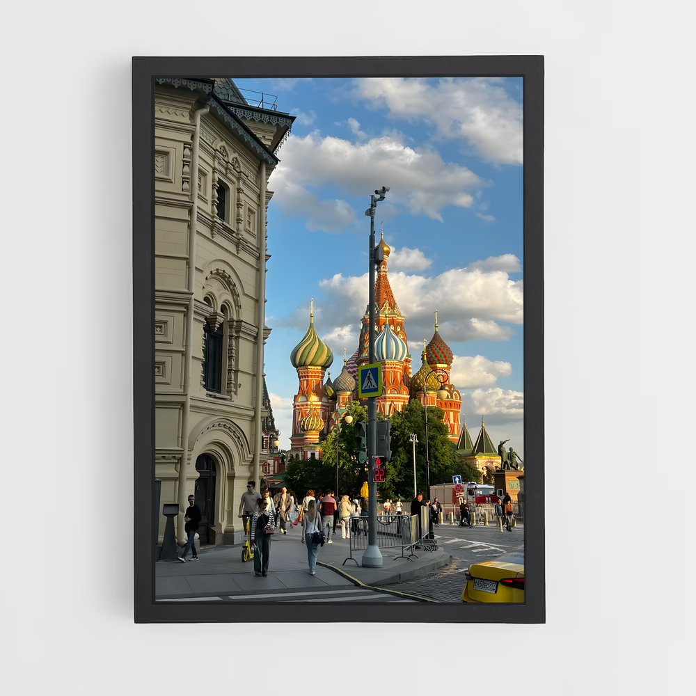 ap-moscow-1 cadre Noir