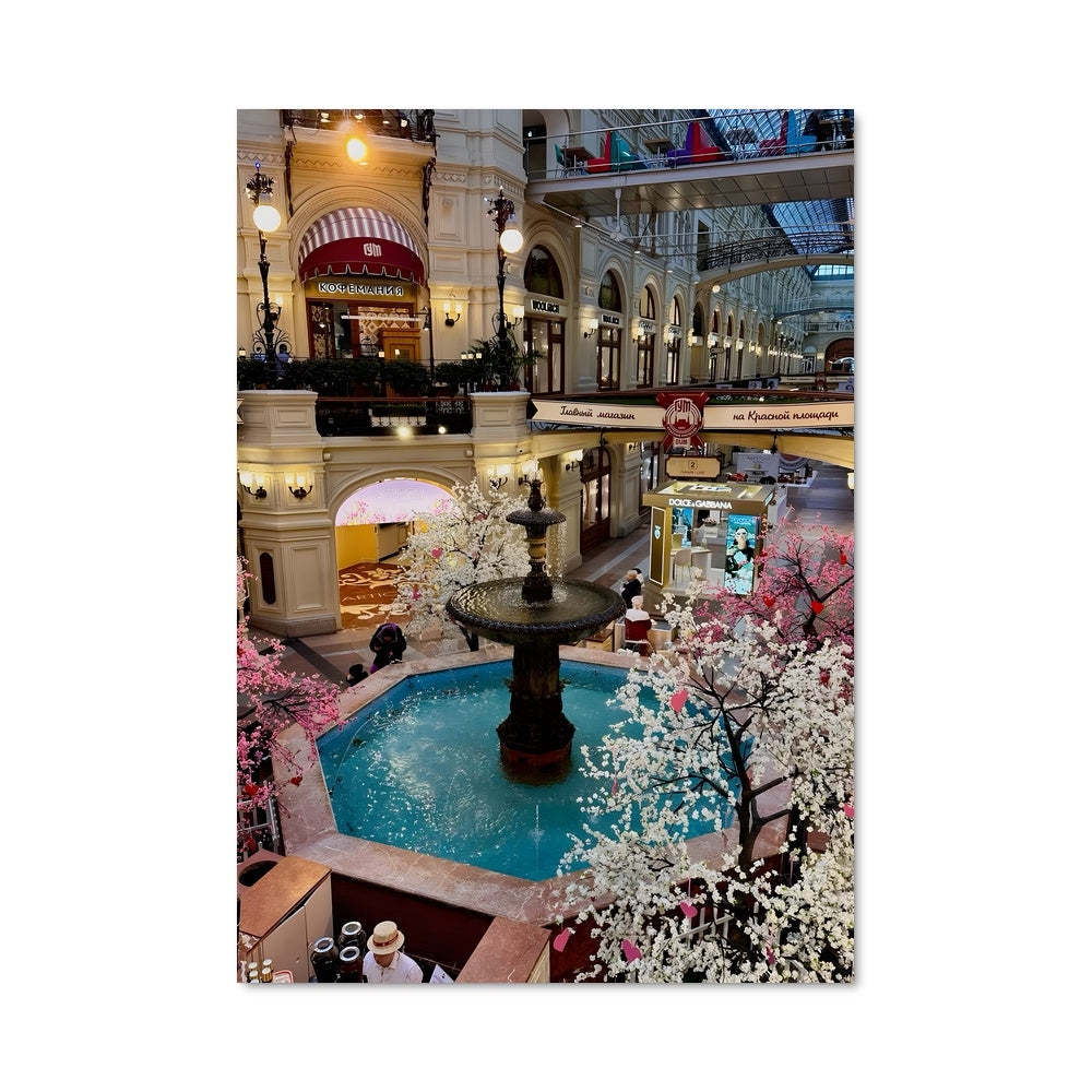 Poster Fontaine de Moscou
