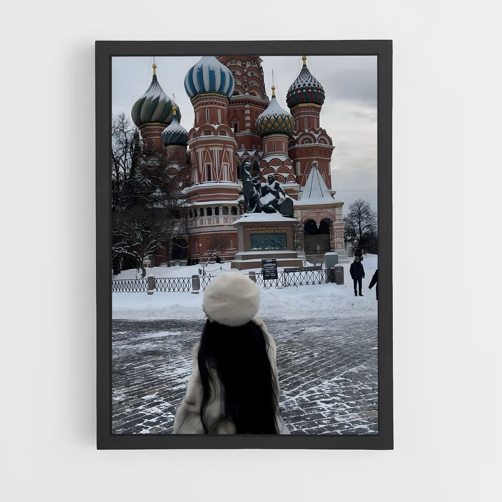 ap-moscow-4 cadre Noir