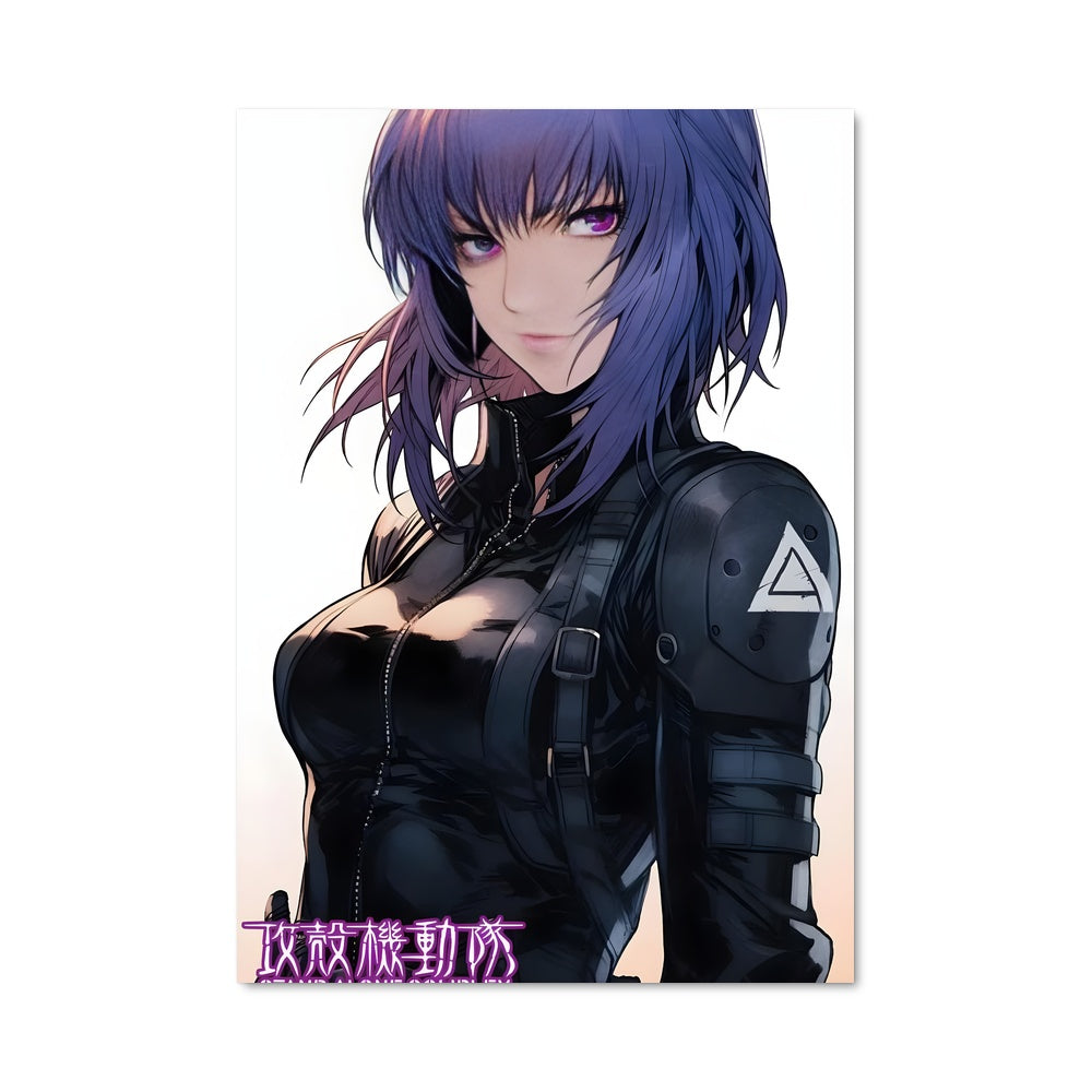 Poster Cyber Kusanagi