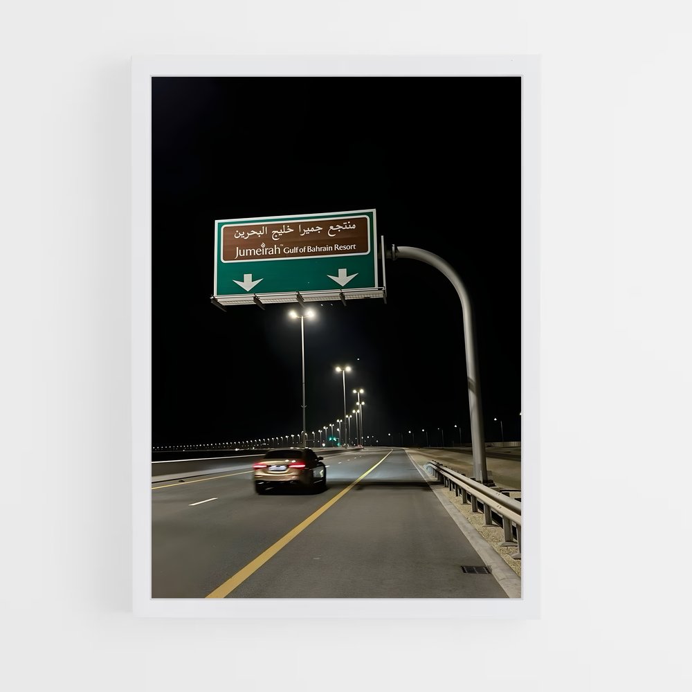 ap-muharraq-7 cadre Blanc