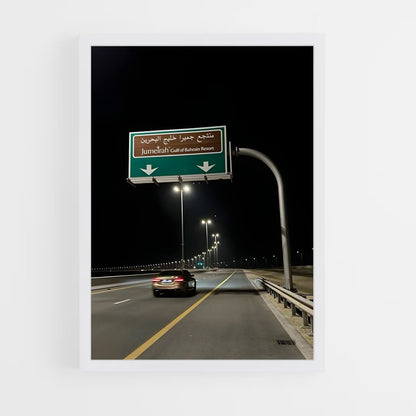 ap-muharraq-7 cadre Blanc