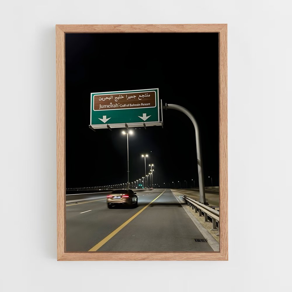 ap-muharraq-7 cadre Bois clair