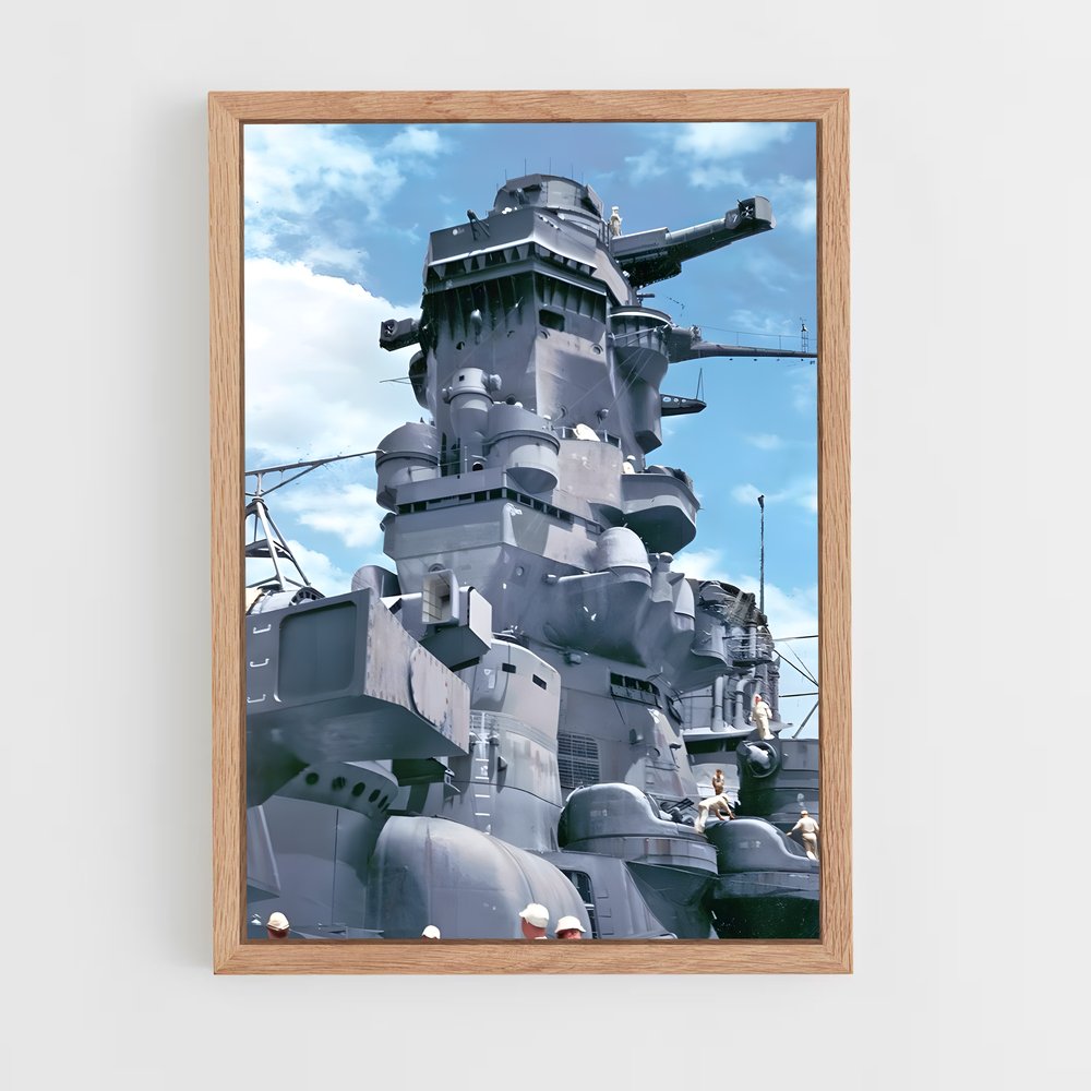 ap-musashi-1 cadre Bois clair