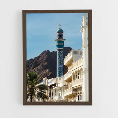 ap-muscat-5 cadre Bois foncé