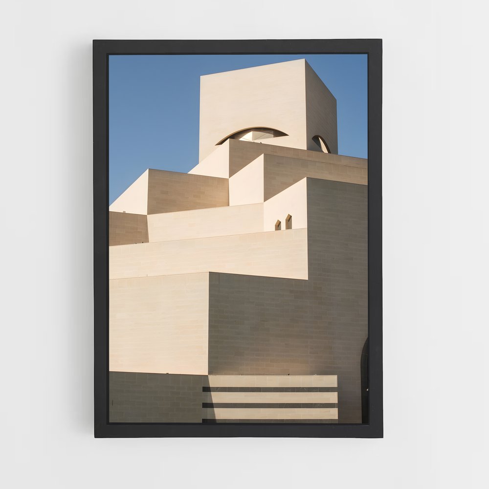 ap-museum of islamic art-6 cadre Noir