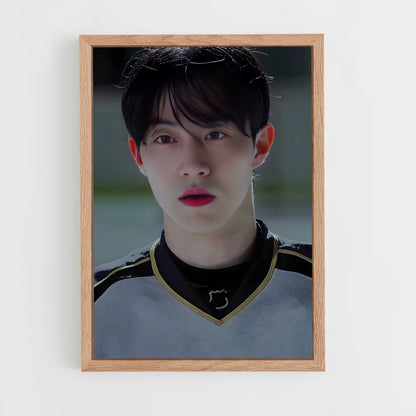 ap-nam joo sung-1 cadre Bois clair