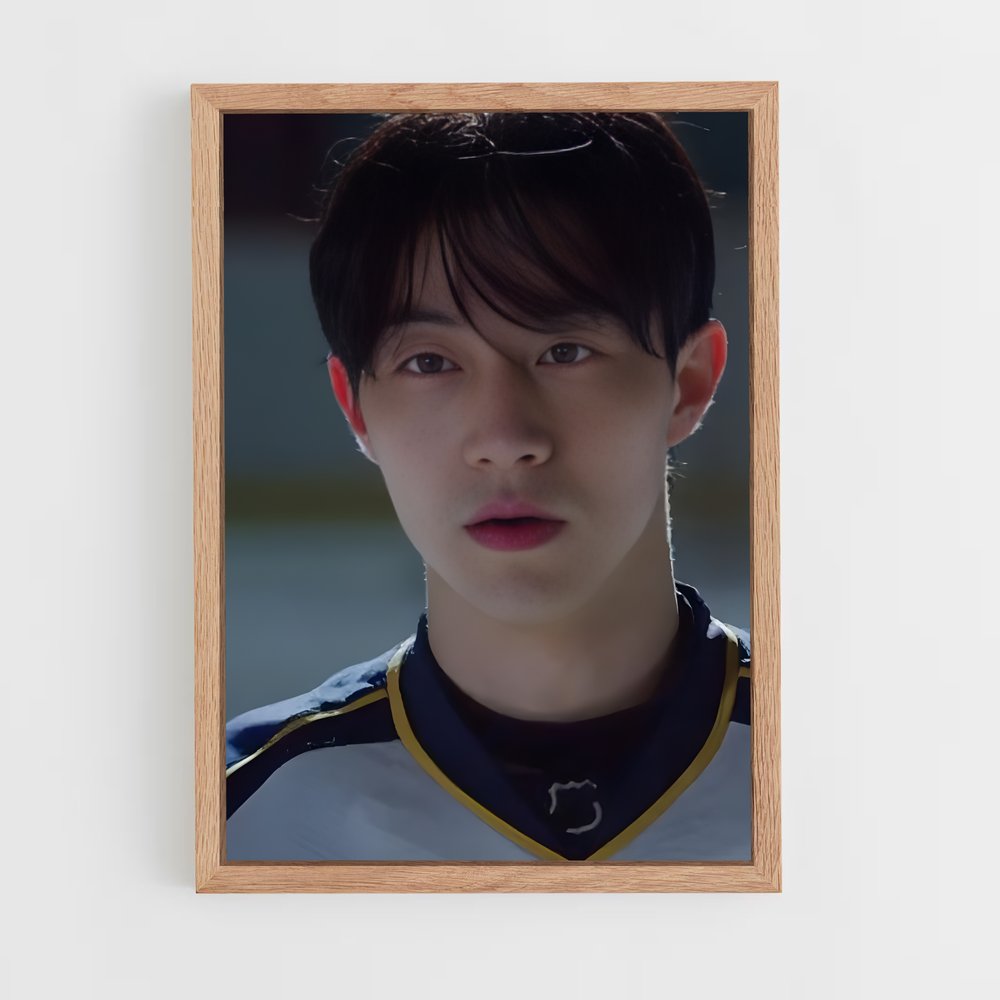 ap-nam joo sung-5 cadre Bois clair
