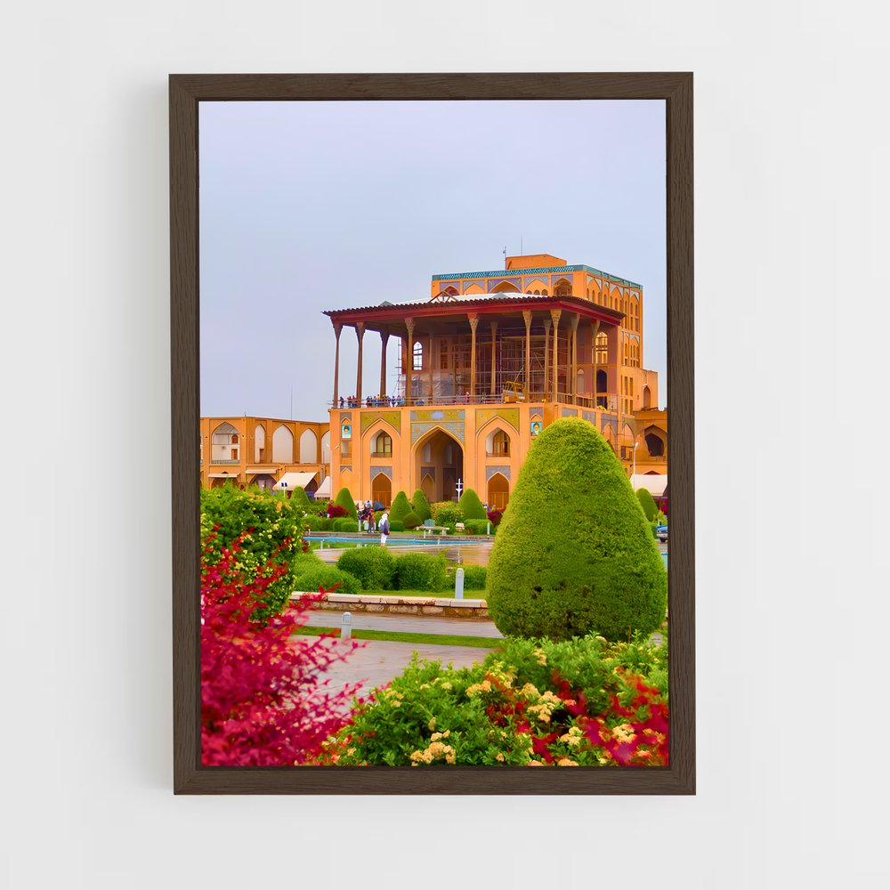 ap-naqsh e jahan square-3 cadre Bois foncé