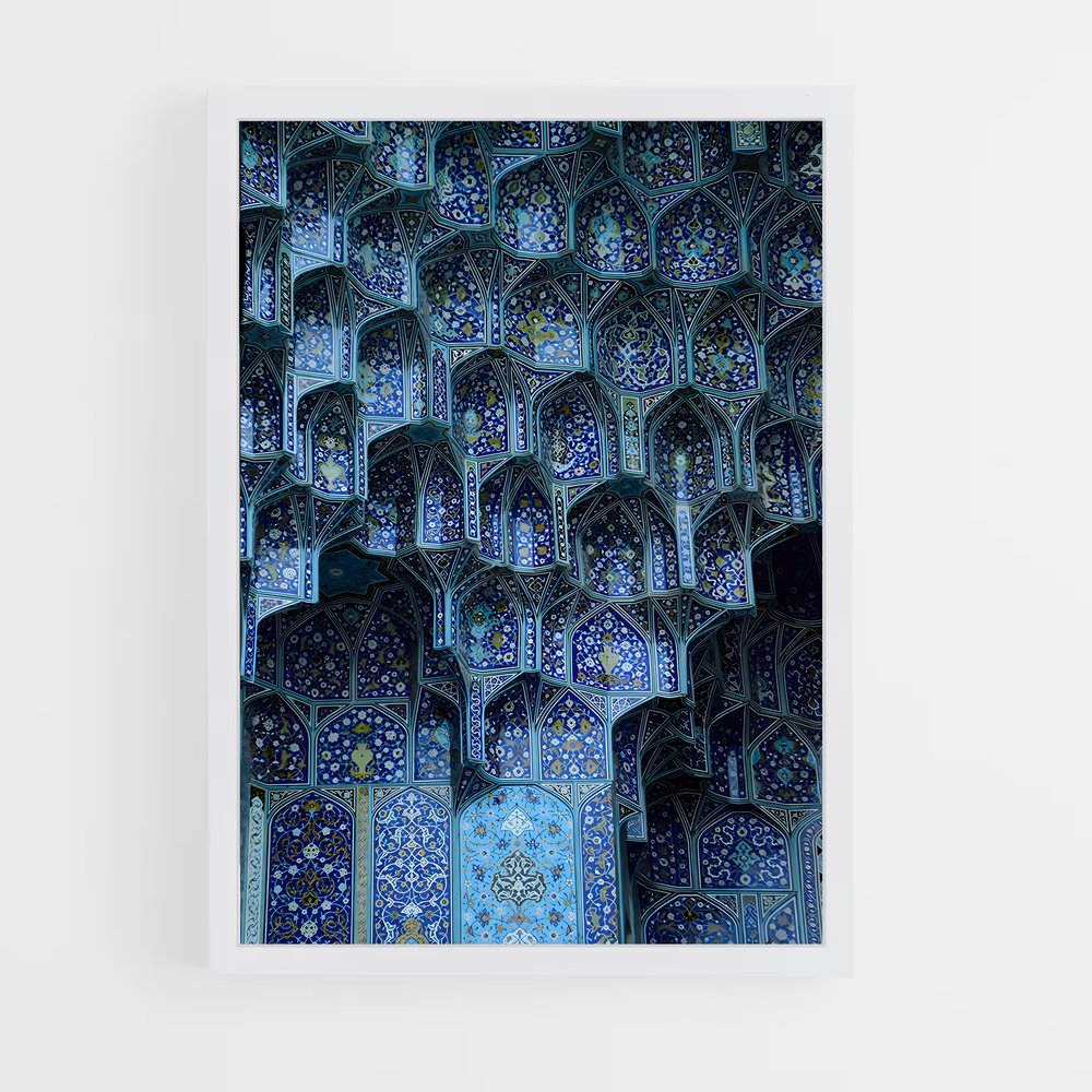 ap-naqsh e jahan square-4 cadre Blanc