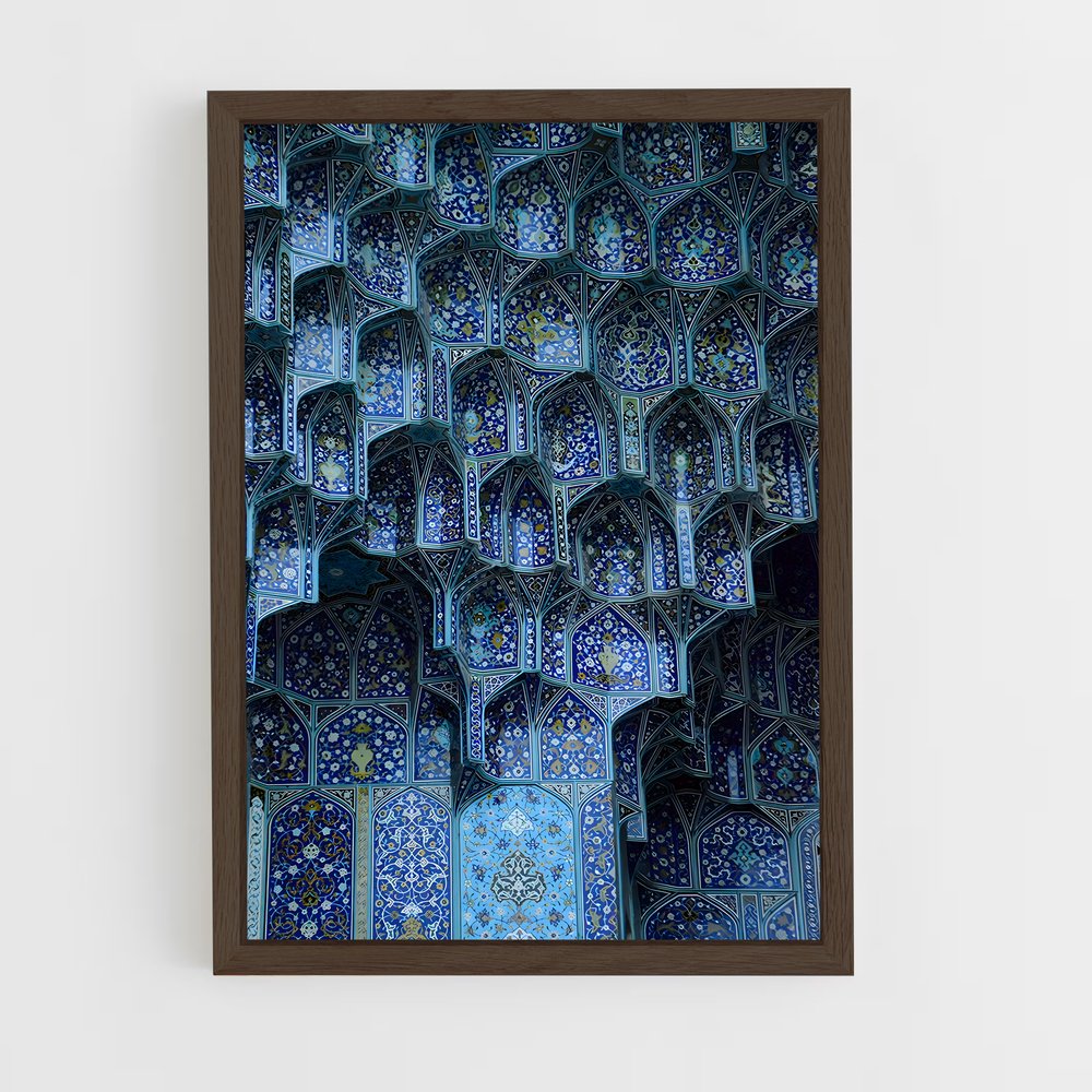 ap-naqsh e jahan square-4 cadre Bois foncé