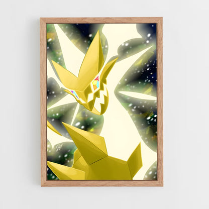ap-necrozma-2 cadre Bois clair