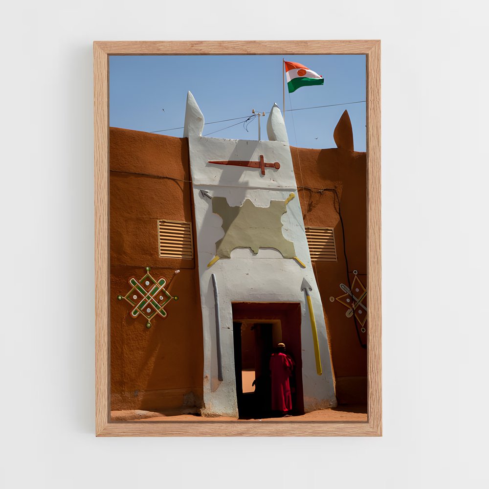 ap-niamey-1 cadre Bois clair