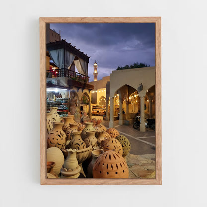 ap-nizwa-2 cadre Bois clair