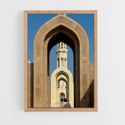 ap-nizwa-8 cadre Bois clair