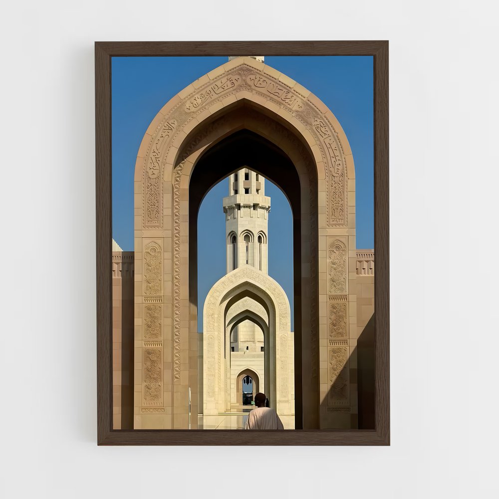 ap-nizwa-8 cadre Bois foncé