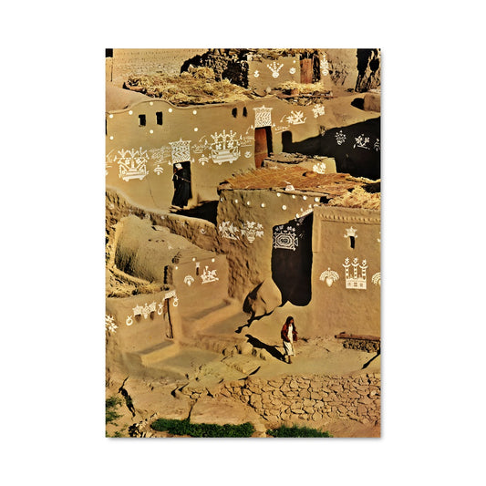 Poster Oasis Nubienne