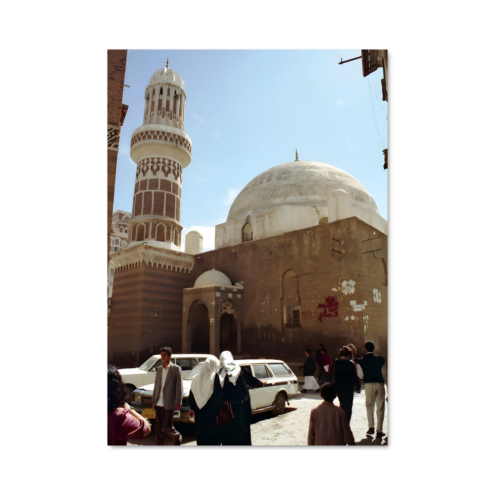 Poster Flânerie à Sanaa