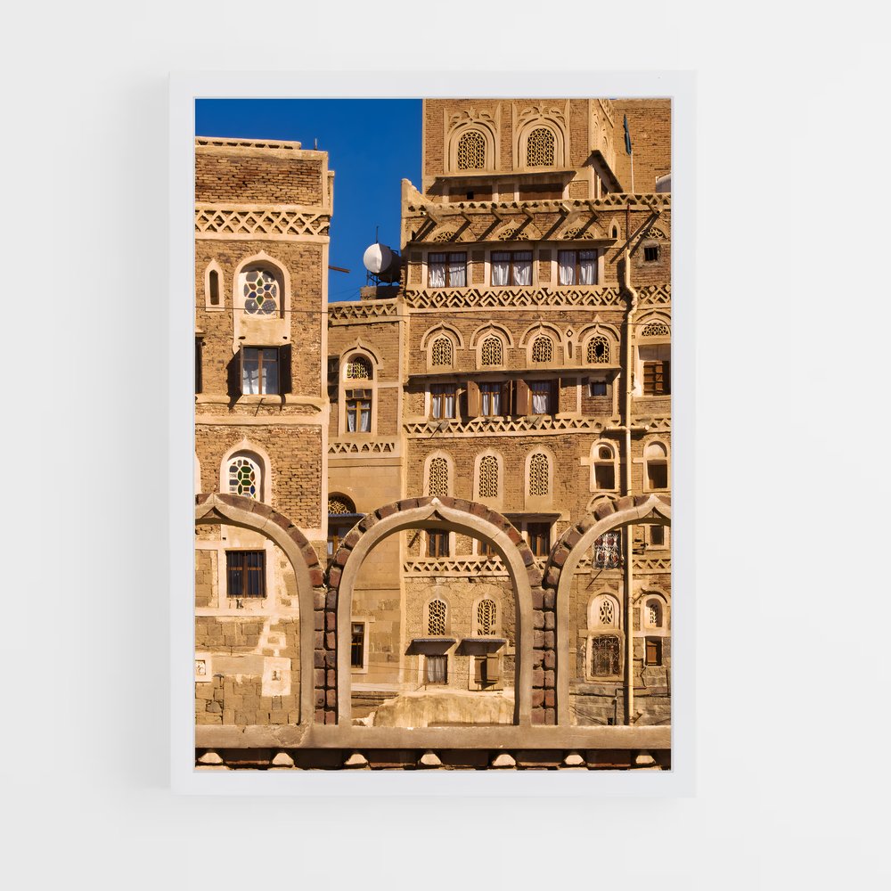 ap-old city sanaa-1 cadre Blanc