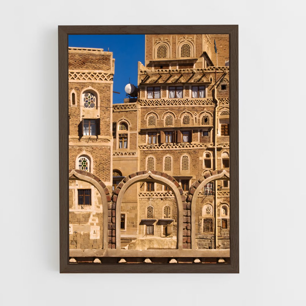 ap-old city sanaa-1 cadre Bois foncé