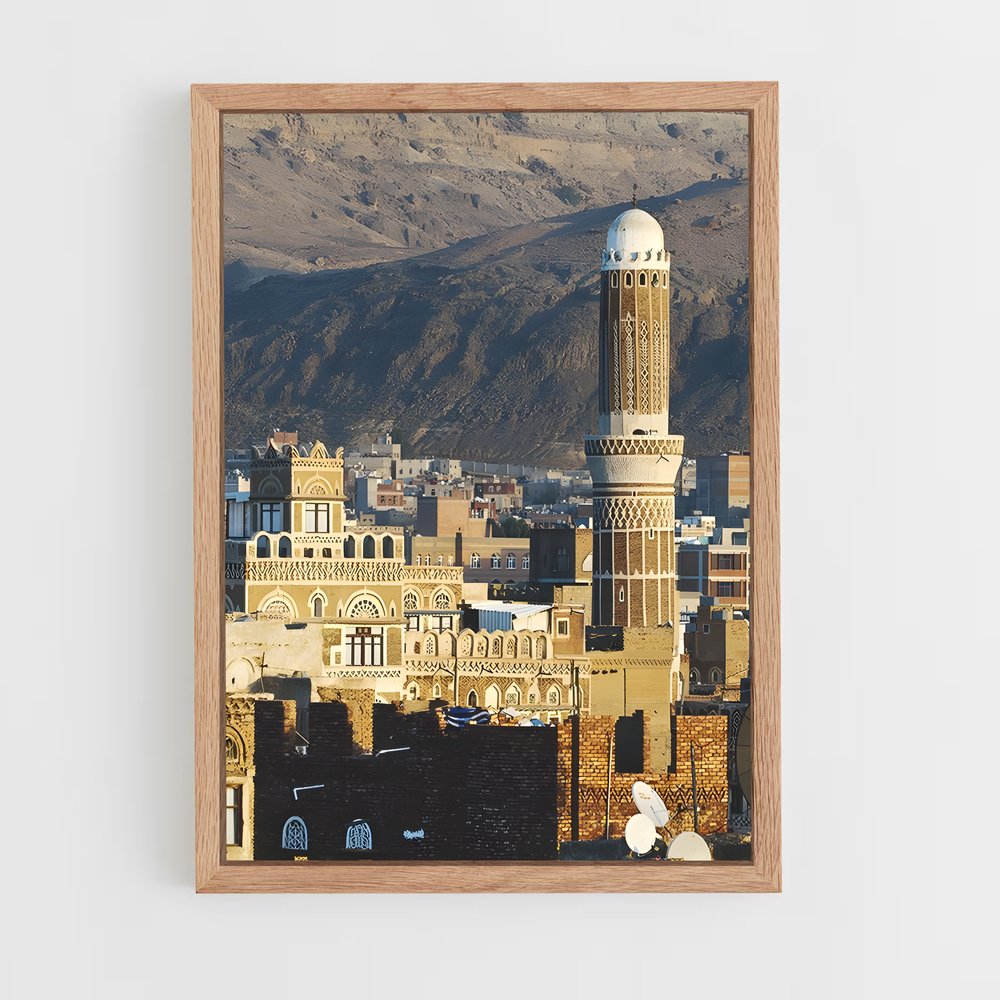 ap-old city sanaa-2 cadre Bois clair