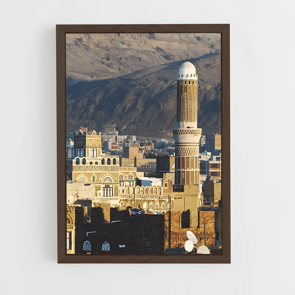 ap-old city sanaa-2 cadre Bois foncé