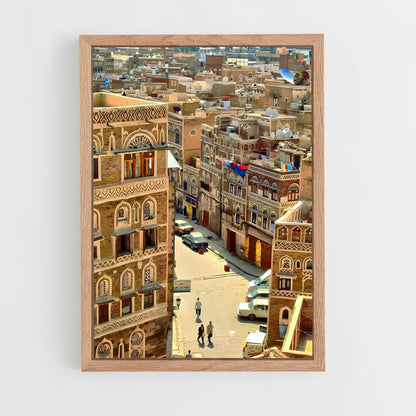 ap-old city sanaa-3 cadre Bois clair