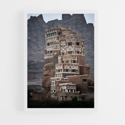 ap-old city sanaa-5 cadre Blanc