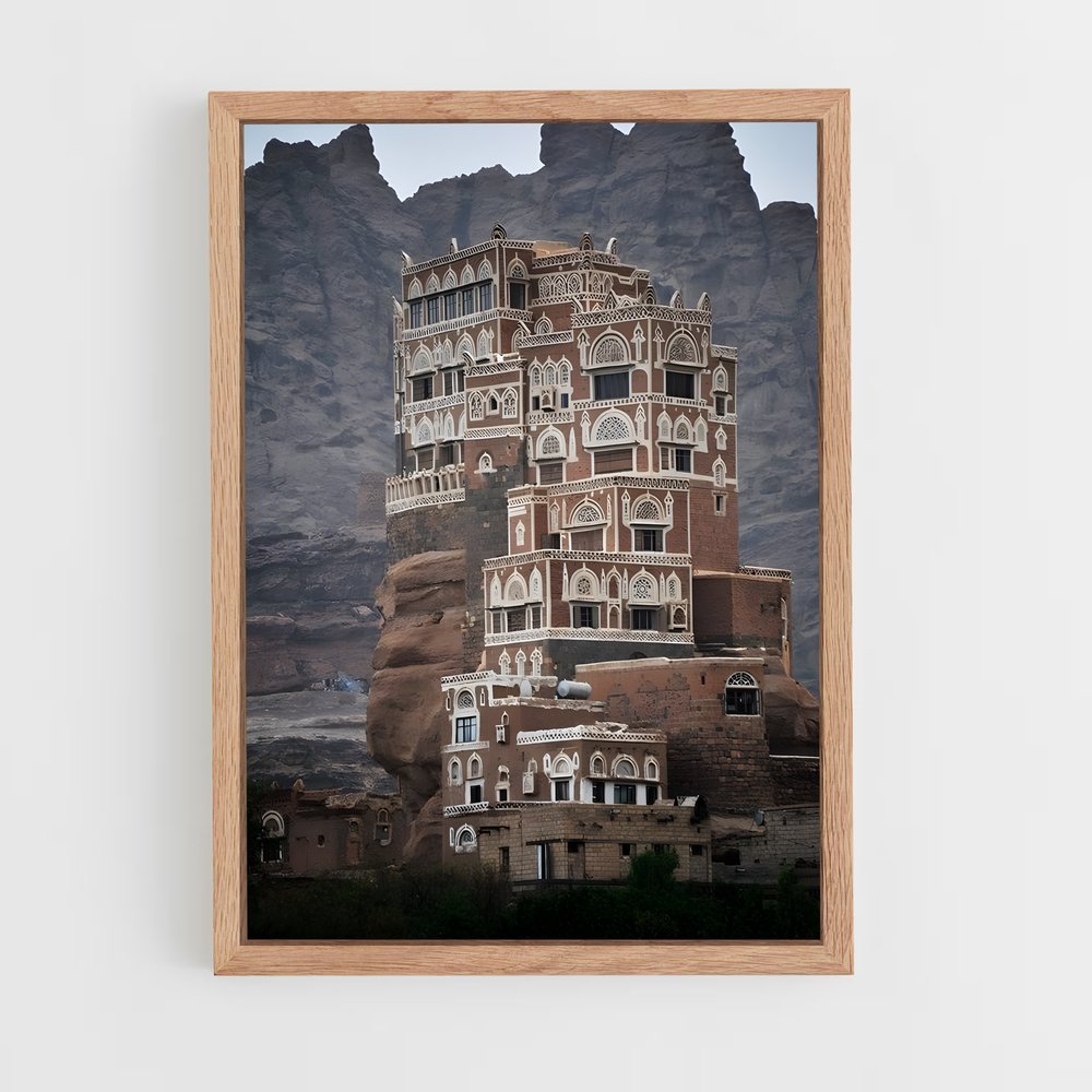 ap-old city sanaa-5 cadre Bois clair