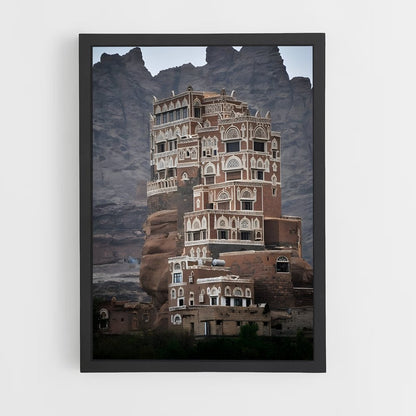 ap-old city sanaa-5 cadre Noir
