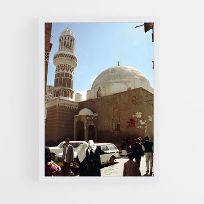 ap-old city sanaa-6 cadre Blanc