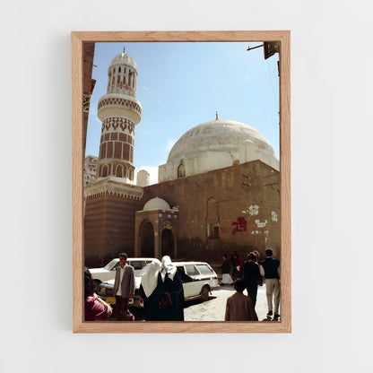 ap-old city sanaa-6 cadre Bois clair