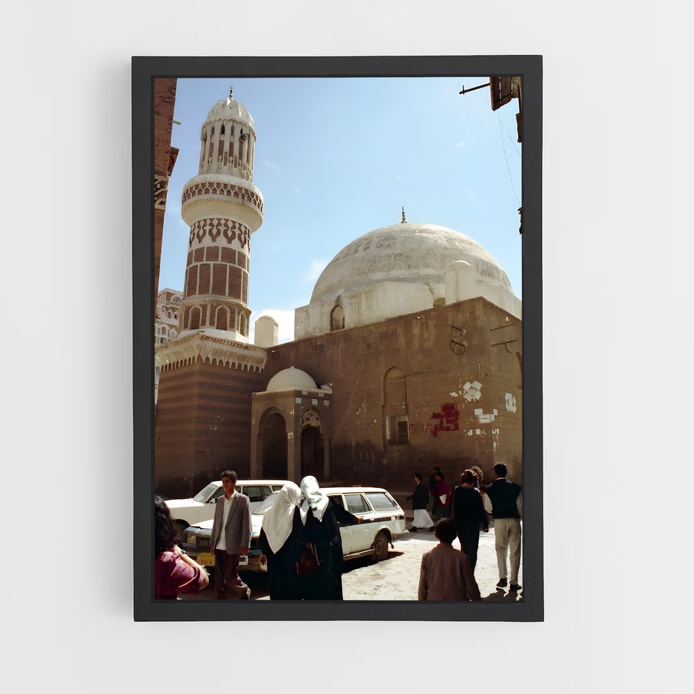 ap-old city sanaa-6 cadre Noir