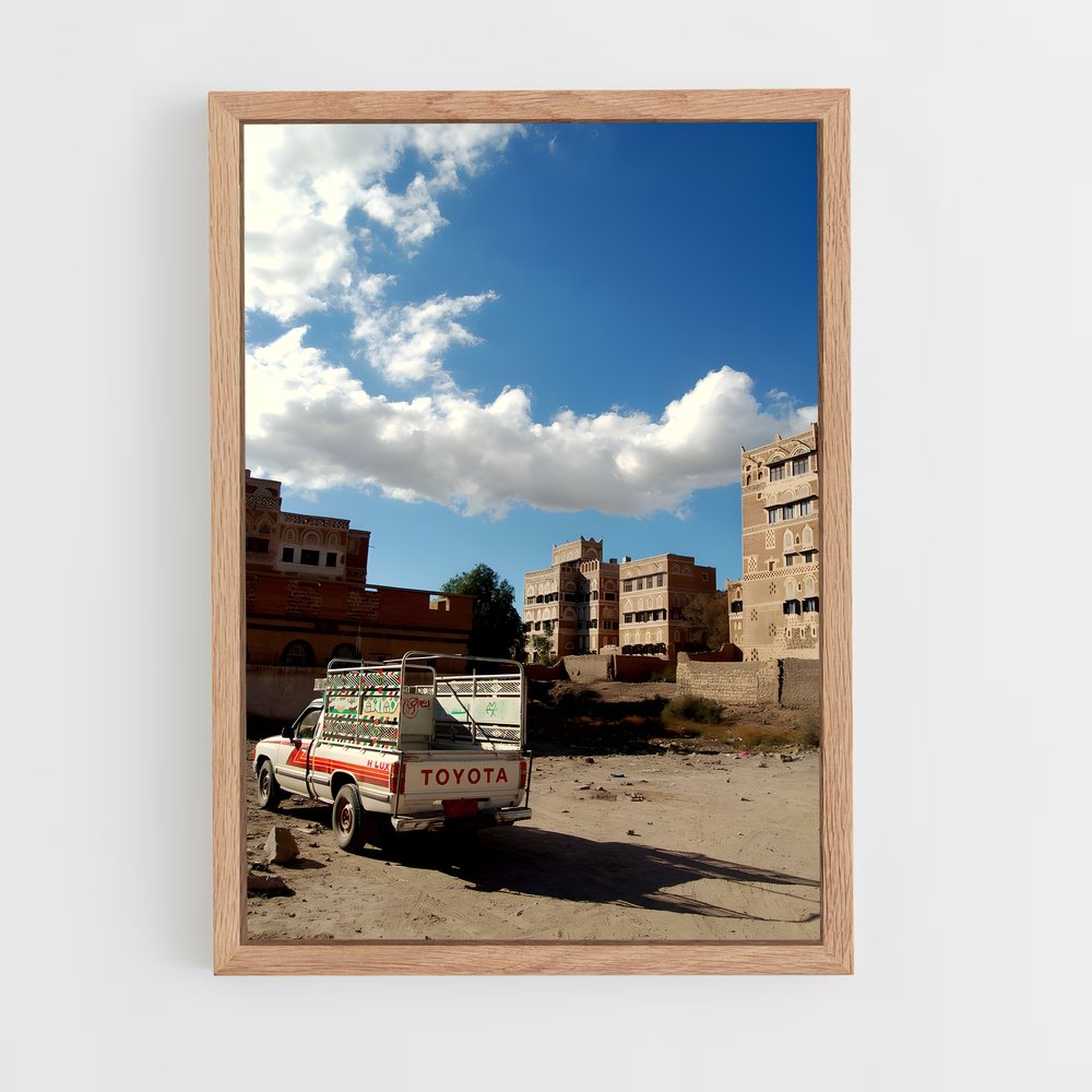 ap-old city sanaa-7 cadre Bois clair