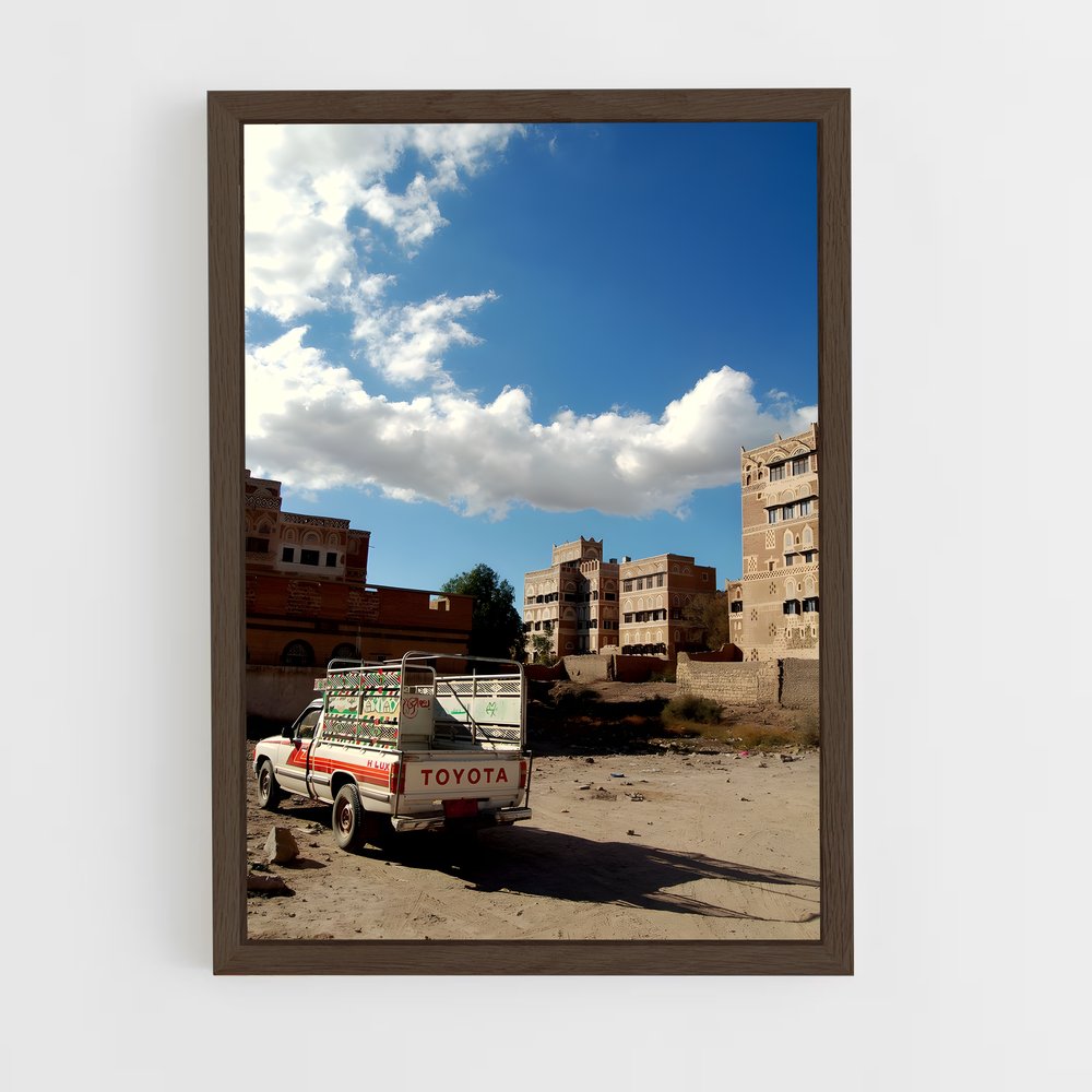 ap-old city sanaa-7 cadre Bois foncé