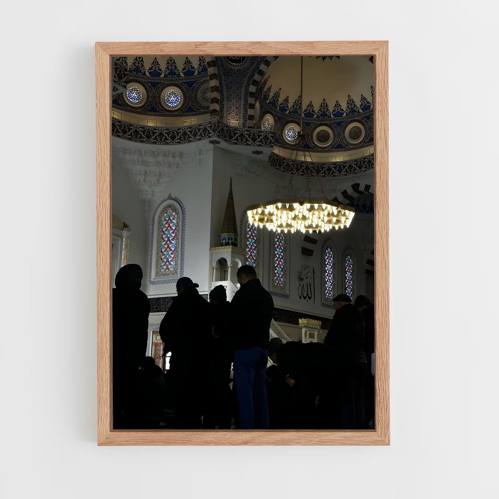 ap-old friday mosque moroni-3 cadre Bois clair