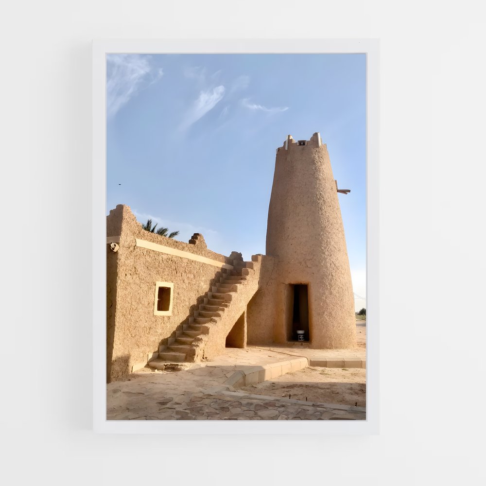 ap-old friday mosque moroni-5 cadre Blanc