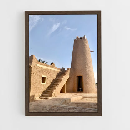 ap-old friday mosque moroni-5 cadre Bois foncé