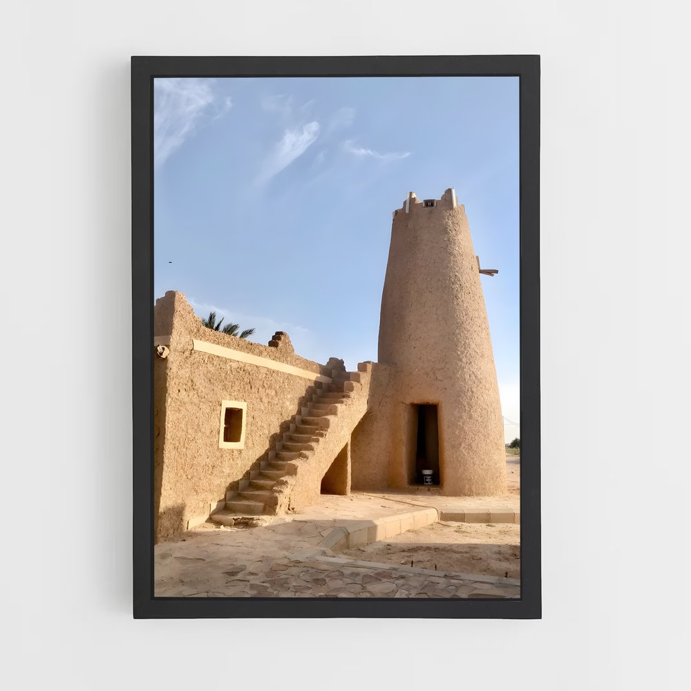 ap-old friday mosque moroni-5 cadre Noir