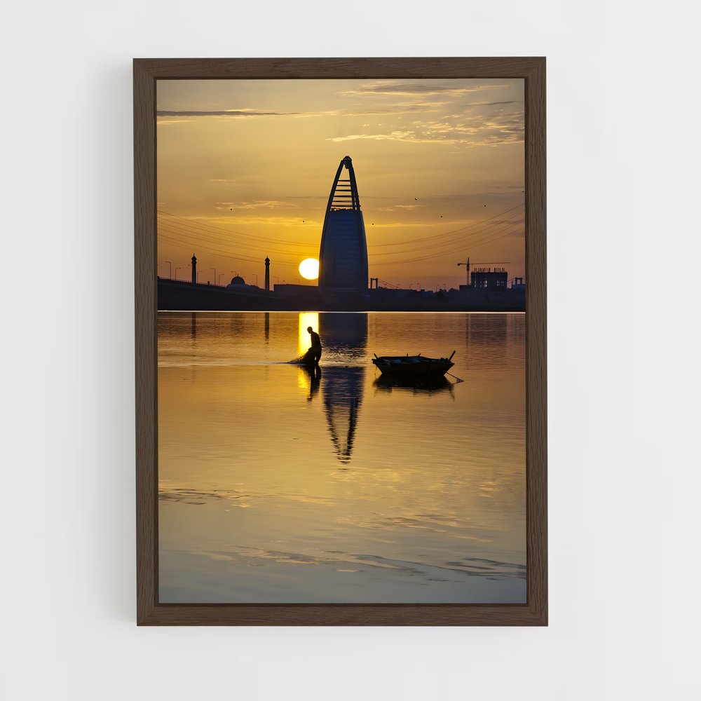 ap-omdurman-1 cadre Bois foncé