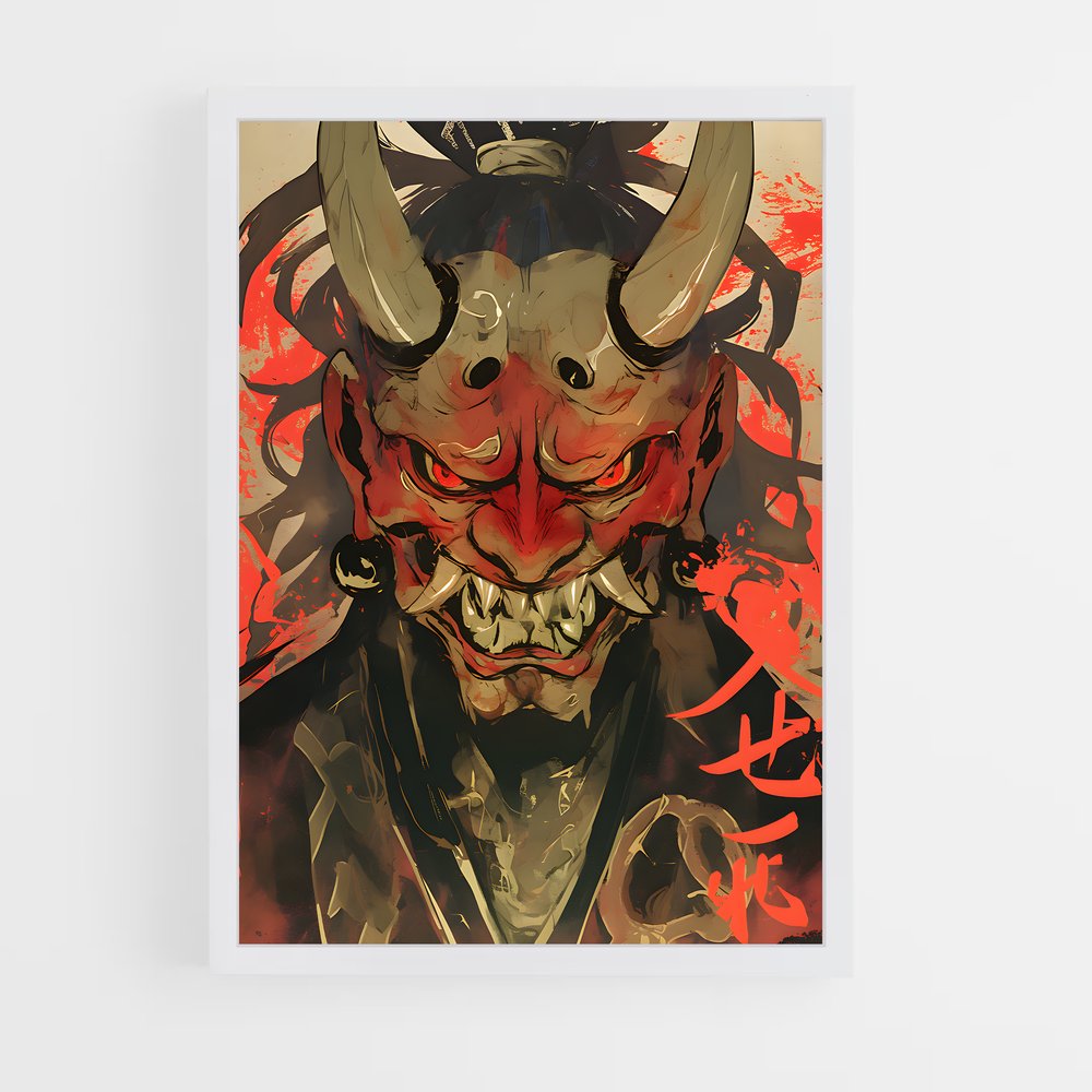 ap-oni-2 cadre Blanc
