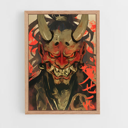 ap-oni-2 cadre Bois clair
