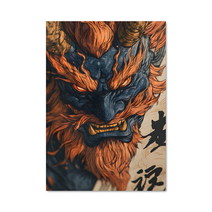 Poster Dragon Rouge