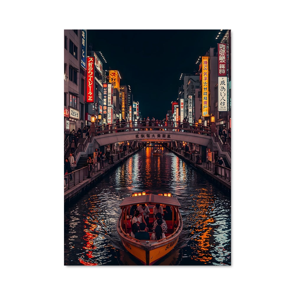 Poster Canaux d'Osaka