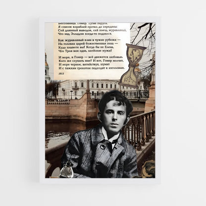 ap-osip mandelstam-3 cadre Blanc