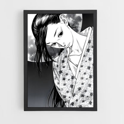 ap-otsu-1 cadre Noir