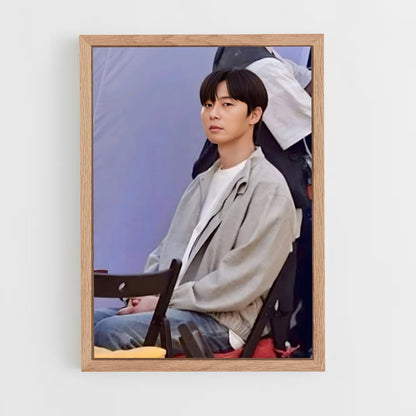 ap-park seo-joon-1 cadre Bois clair