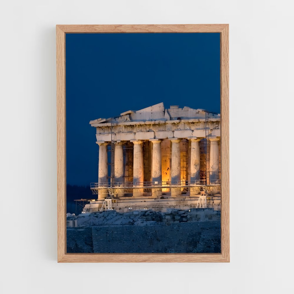 ap-parthenon-20 cadre Bois clair