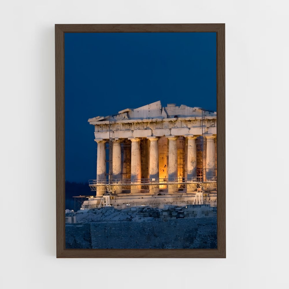 ap-parthenon-20 cadre Bois foncé