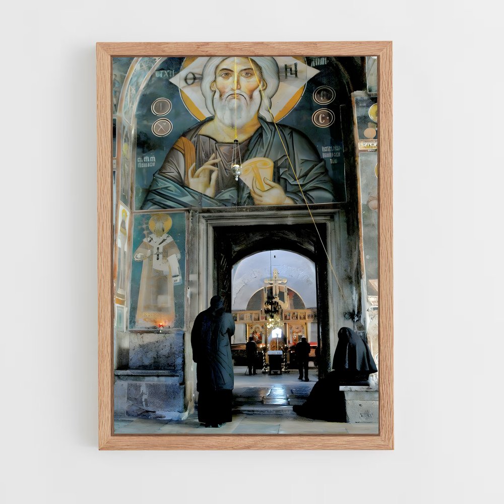 ap-patriarchate monastery-1 cadre Bois clair